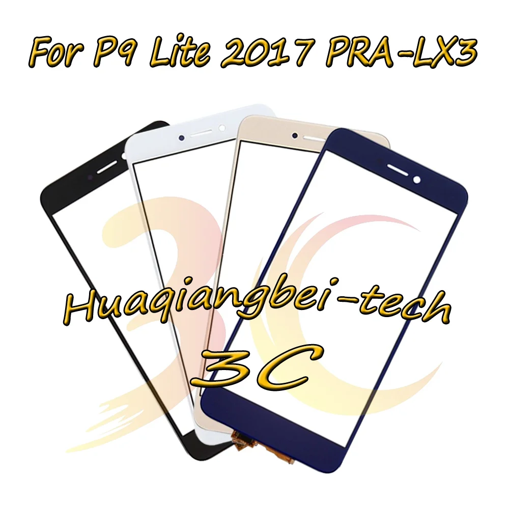 hua-p8lite2017-ts2