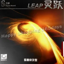 Три меча LEAP pips-в настольном теннисе/pingpong резиновый с губкой
