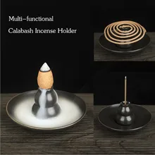 1 шт. хорошее качество многофункциональный calabash Стиль Китай Керамика Ладан горелки конуса и монет Ладан держатель для Домашний Декор и орнамент