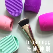 Scrub brushes scrubbing tool artifact brushegg thorough cleaning explosion models Silicone Professional Egg Brush Cleaner