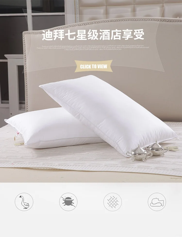 100 белые подушки из гусиного пера высокого качества детская гусиная подушка шеи