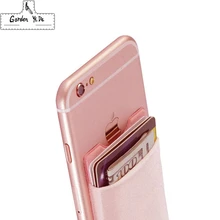 Эластичный лайкровый Чехол-бумажник для сотового телефона, кредитный ID держатель для карт, карманная палочка на 3м клейкой основе, черный/серый/розовый/золотистый/зеленый/синий/коричневый