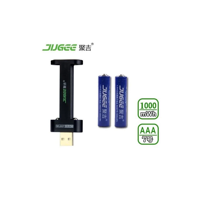 

2pcs*JUGEE 1.5 v AAA lithium 1000mWh rechargeable li-ion Li-polymer Li-Po Wireless mouse Calculator battery +USB conveni charger