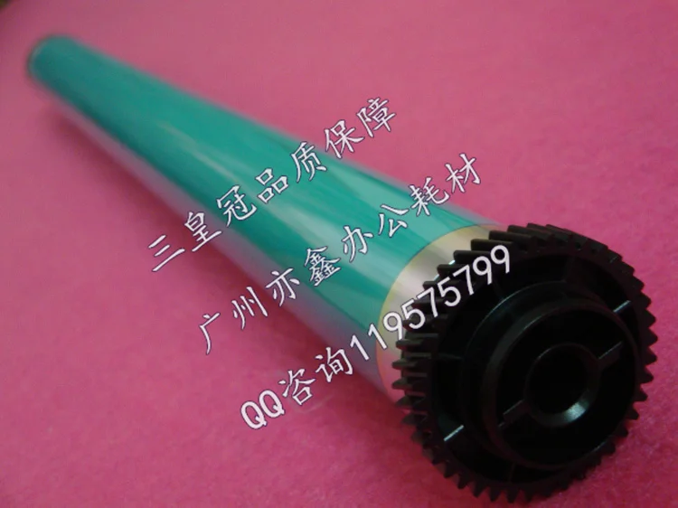 

Compatible new For Canon IR 2830 2230 22702870 3530 4530 3570 4570 OPC Drum