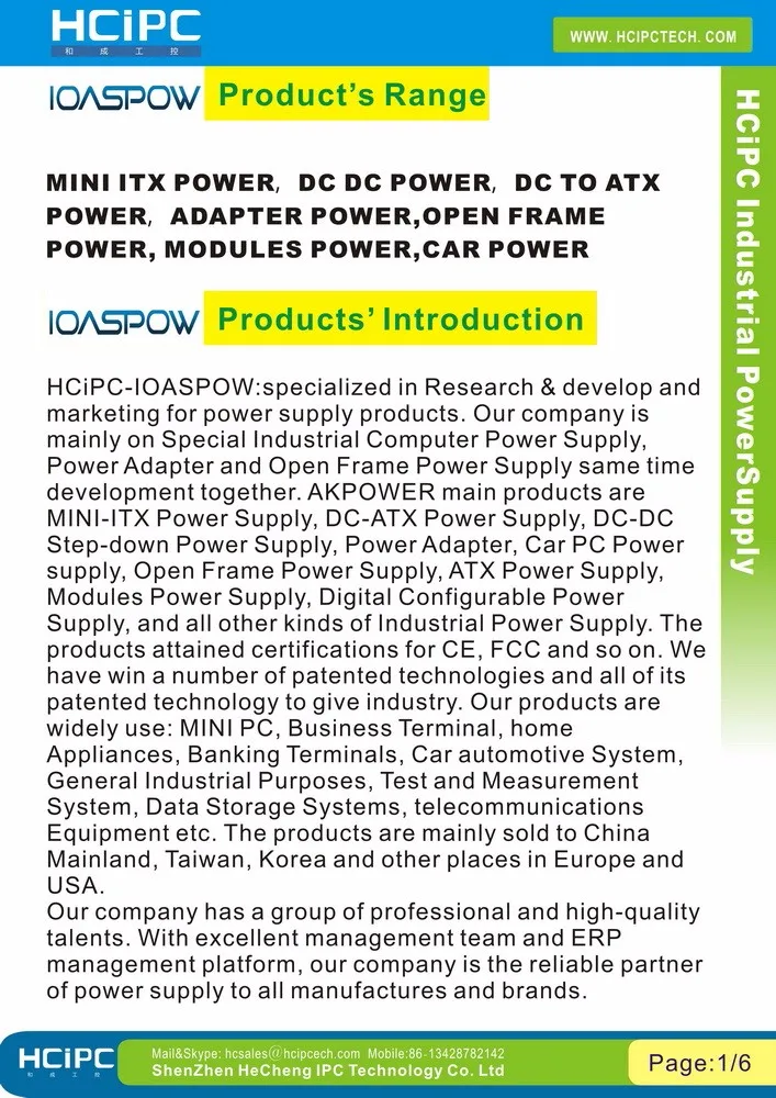HCiPC Industrial Powersupply Culture-1