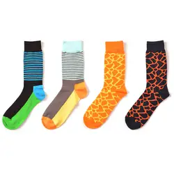 Новые Веселые носки для мужчин из чесаного хлопка Calcetines Sox Модные Качественные Дизайнерские хлопковые носки в стиле хип-хоп Hombre в стиле