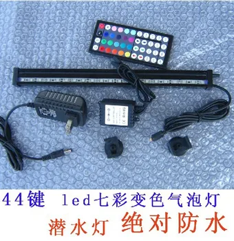 

with air pump Switch 5050 31cm 44 key remote control color LED magic lantern lights aquarium aquarium diving lights/water