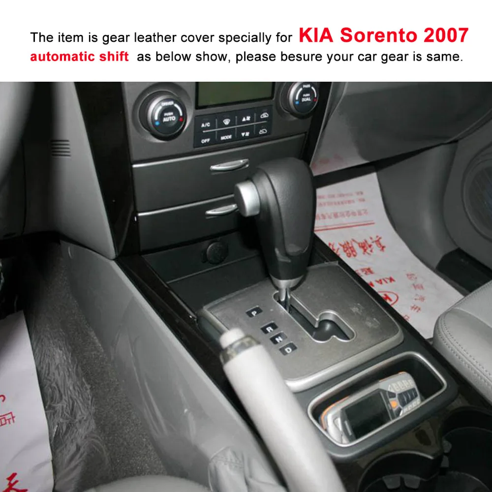 Yuji-Hong автомобильный чехол Для Киа Соренто 2007 автоматический рычаг переключения передач из натуральной кожи прошитый вручную чехол