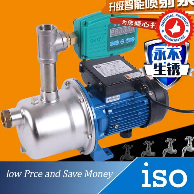 9173 Pompe à Eau Centrifuge Horizontale De Jet Dacier Inoxydable De Bjz75 B 220 V 550 W 35m3h Pompe à Eau Propre Auto Amorçante Dans Pompes De
