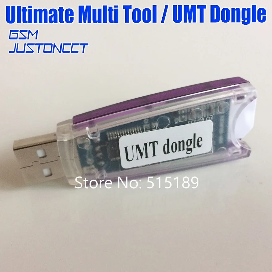 UMT DONGLE - GSMJUSTONCCT -B4