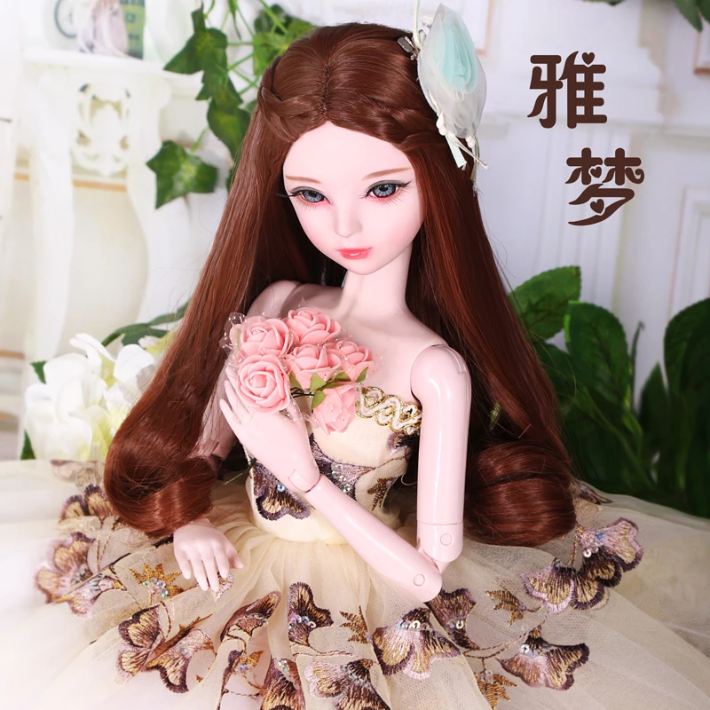 60 см длинное платье для свадьбы куклы невесты ручной работы 1/3 Bjd кукла для девочки полный набор шарнирная кукла игрушки для девочек подарок на свадьбу подарок на день рождения