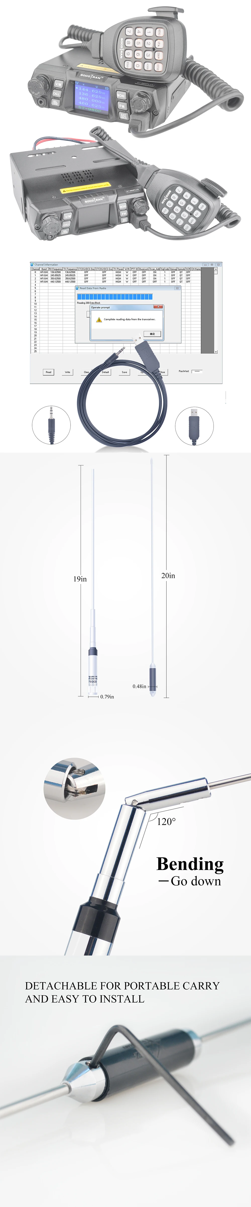 Socotran 200CH Dual Band 75 W/55 W фары для автомобилей Радио УКВ 136-174 МГц UHF 400-480 МГц 2 способ мобильное радио с Кабель для программирования и антенны