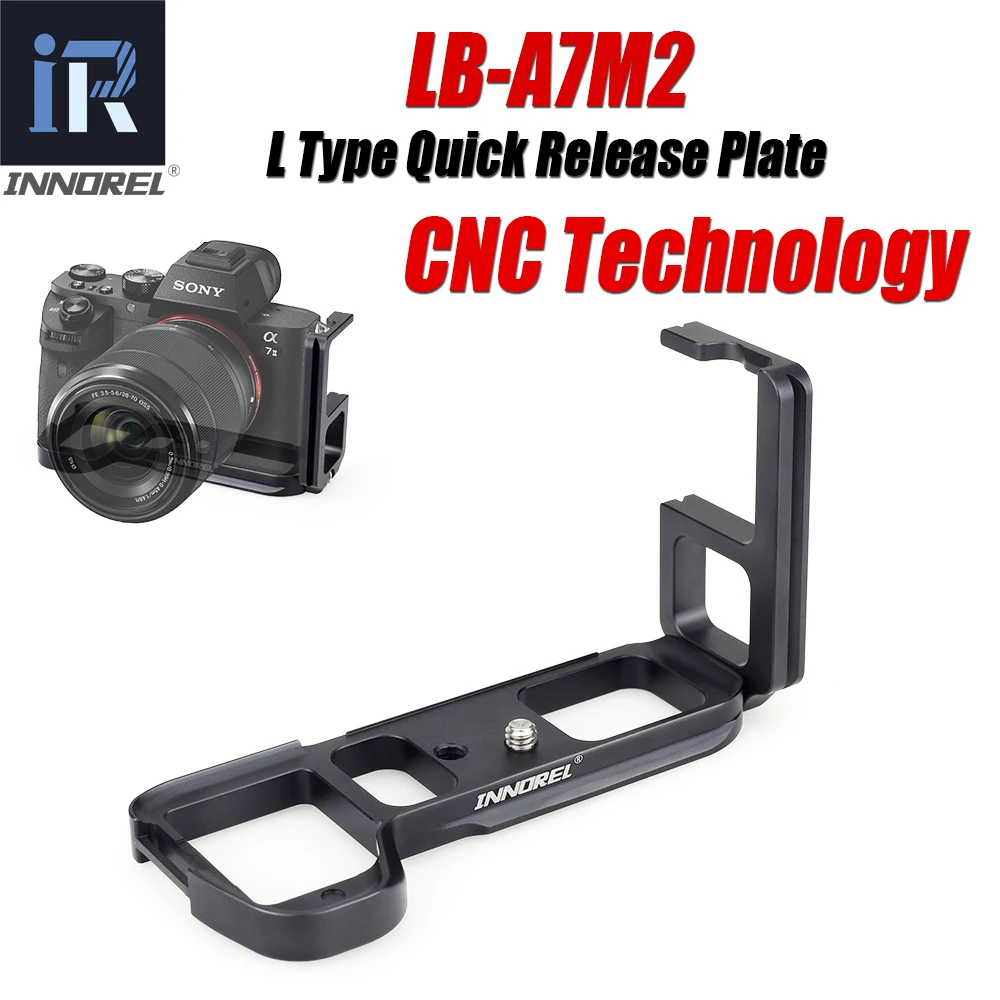 Innorel LB-A7M2 L Тип Quick Release Plate Вертикальная L кронштейн LB-A7 II ручка специально для sony Alpha7II A7R2 A7M2 A7II - изображение