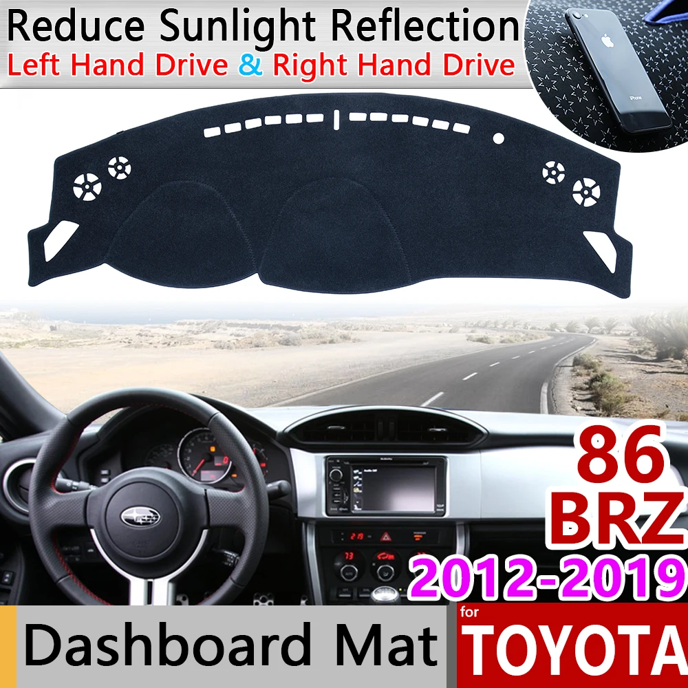 Для Toyota 86 GT86 FT86 Scion FR S Subaru BRZ 2012 ~ 2019 Противоскользящий коврик панель управления