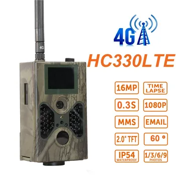 

Hunting Camera 4G LTE MMS GPRS Photo Trap Trail Cameras Night Vision Wildlife hunting infrared 16MP 1080P Video Wild Camera