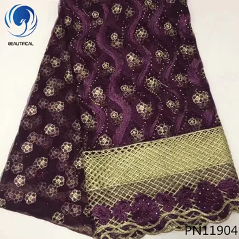 

BEAUTIFICAL nigerian lace fabrics for women dress New arrival african mesh tulle lace fabric with stones 5yards/lot PN119