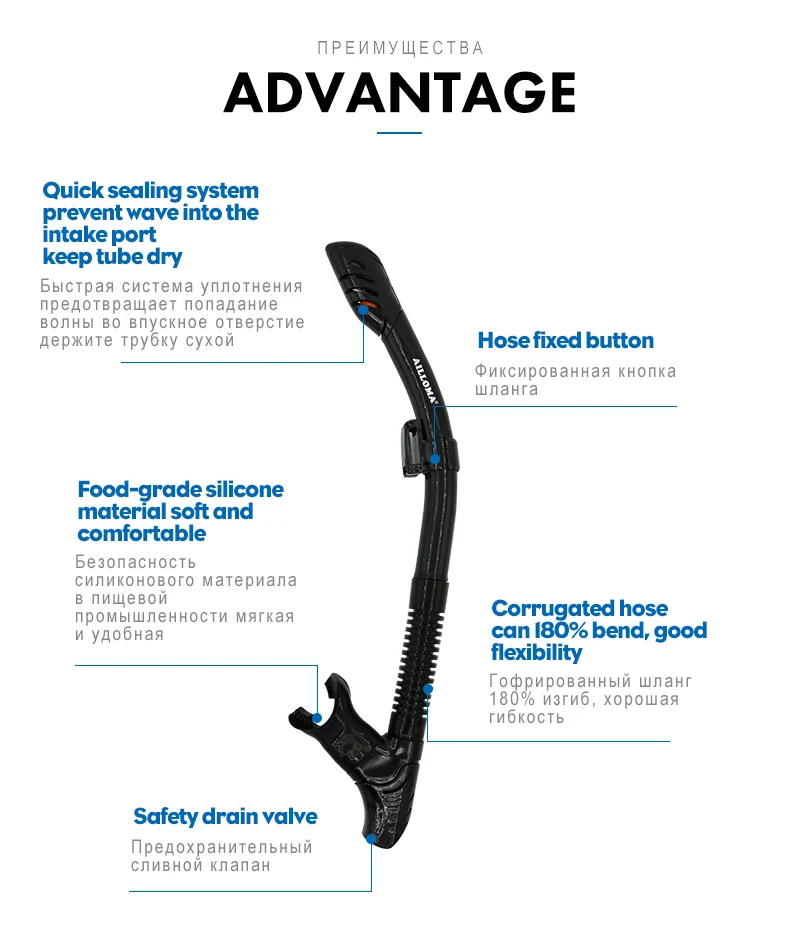 AILLOMA Гибкая полностью сухая трубка для подводной охоты с силиконовым плавательным оборудованием дыхательные аксессуары для дайвинга