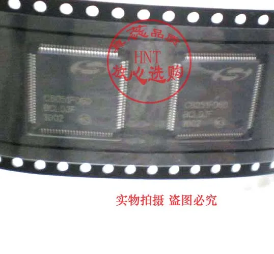 

Crown selling: C8051 full range of original C8051F060-GQR TQFP100