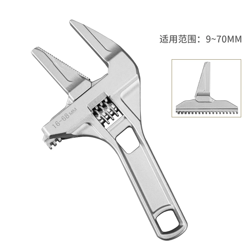 

Wrench tool multi-function short handle large opening maintenance pipe live wrench