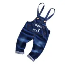 Коллекция года, весенние модели, детский комбинезон в ковбойском стиле с шаговым швом и мишкой, милые штаны для малышей 0-3 лет