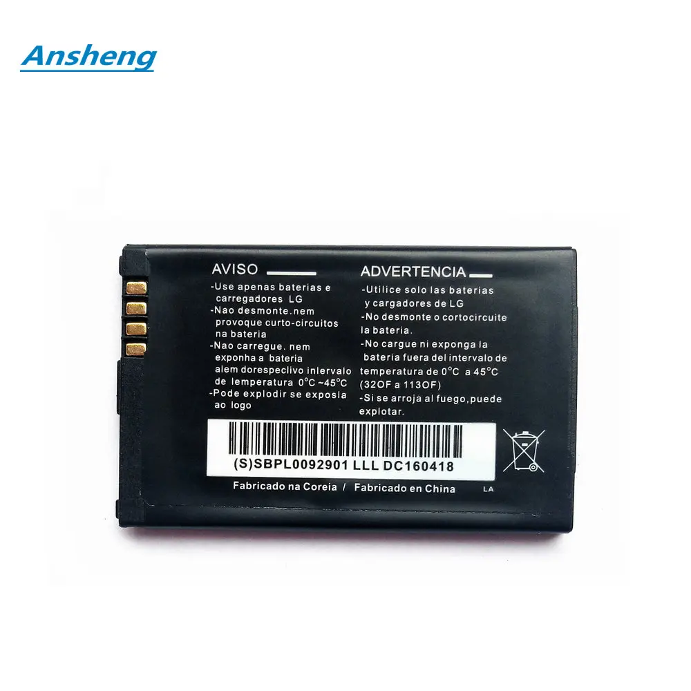 Высококачественный аккумулятор 800 мАч для LG GM210 KF240 KF245 KF300 KF305 KF330 KM380 мобильный