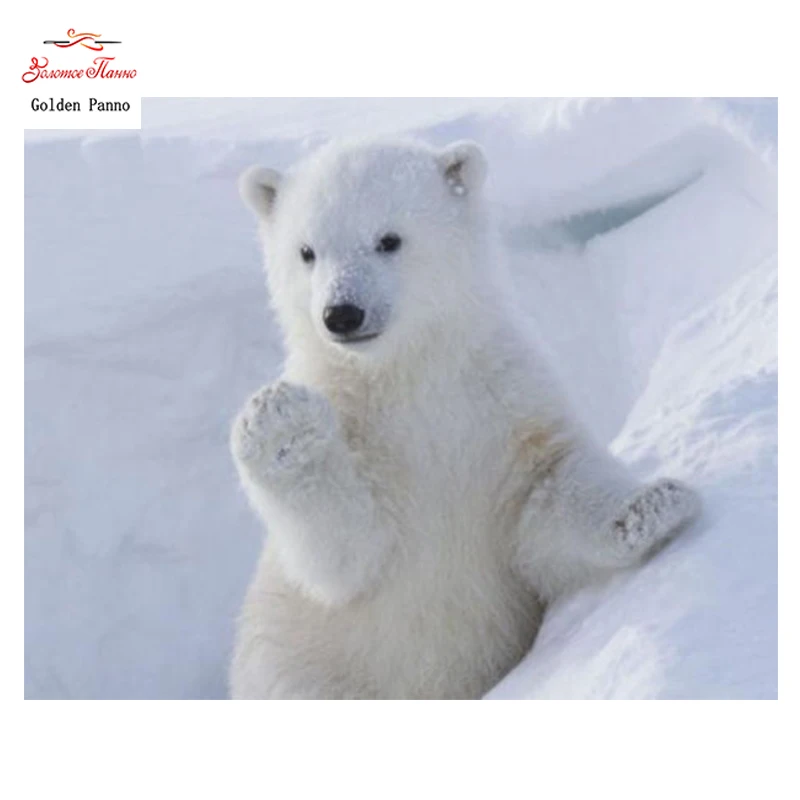 

Golden Panno,Needlework,DIY DMC Cross stitch,Sets For Embroidery kit 14ct unprinted Polar bear cross-Stitching,christmas 0312