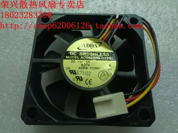 

ADDA AD0605HB-D72GL 5V 0.37A 6CM 60X60X15MM