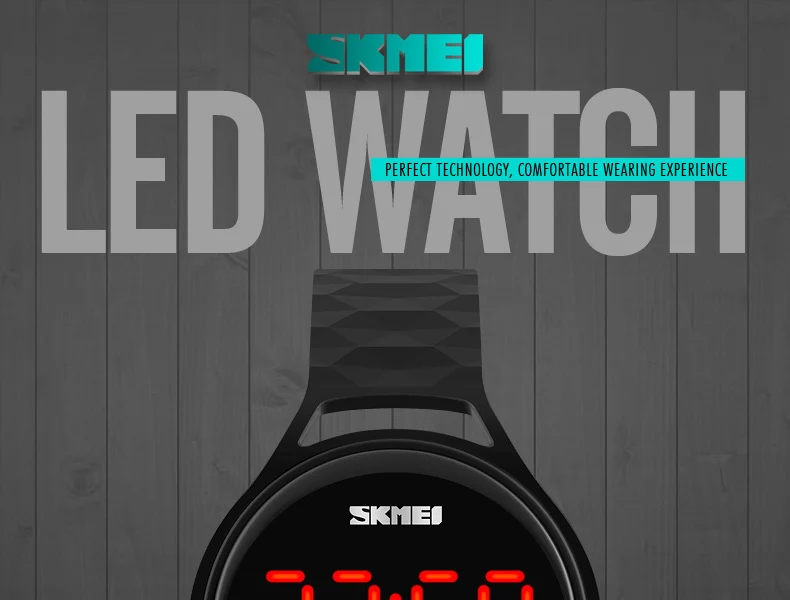 SKMEI-1230_01