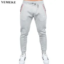 Yomeke спортивные модные мужские брюки для фитнеса, повседневные мужские спортивные штаны для бега, мужские спортивные штаны для фитнеса, мужские хлопковые штаны для тренировок