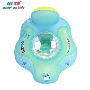 

Inflatable Baby Swim Seat Float Water Fun Toys Pool Floats More safety baby swimming flotat Double chair Raft waist stool float