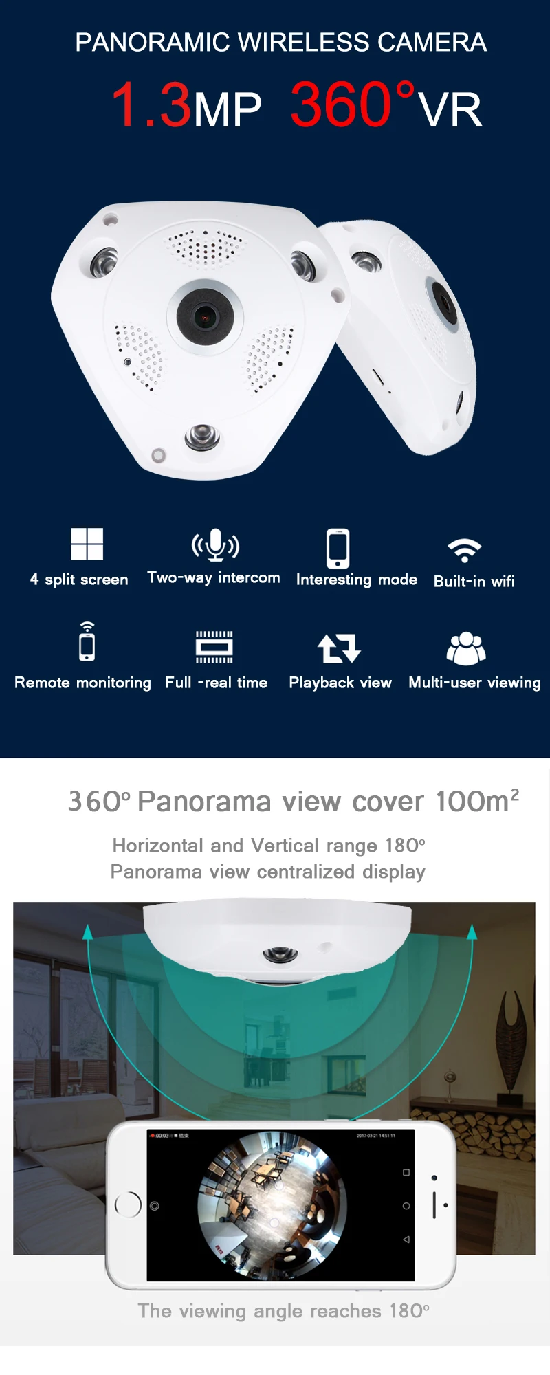 OUERTECH Full view wifi 360 градусов двухсторонняя аудио панорамная 1.3MP день/ночь wifi умная IP камера Поддержка 128g приложение YOOSEE