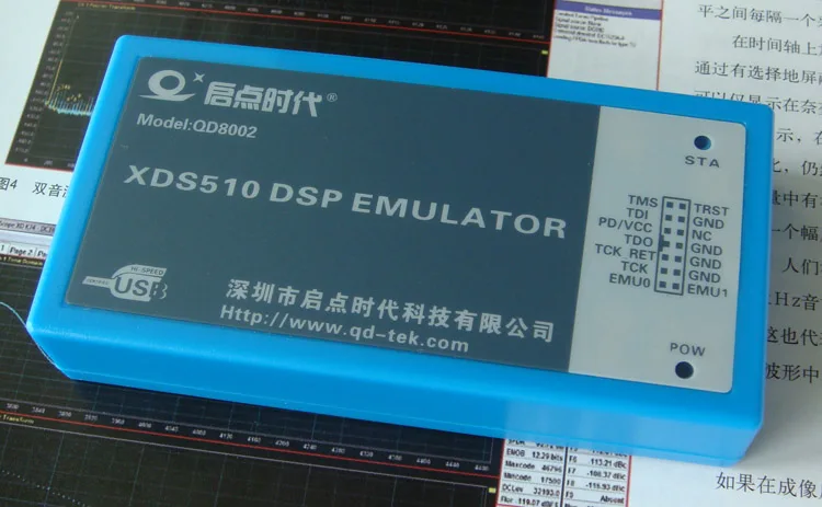 QD8002-XDS510-USB2.0 TI DSP симулятор | Электронные компоненты и принадлежности