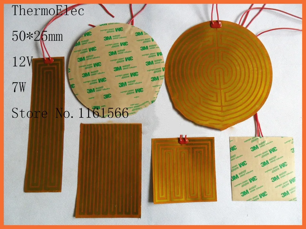

50*25mm 12V 7W Polyimide heating film electric heating PI heater/ heating flexible oil pan heat bed printer Industrial Heater