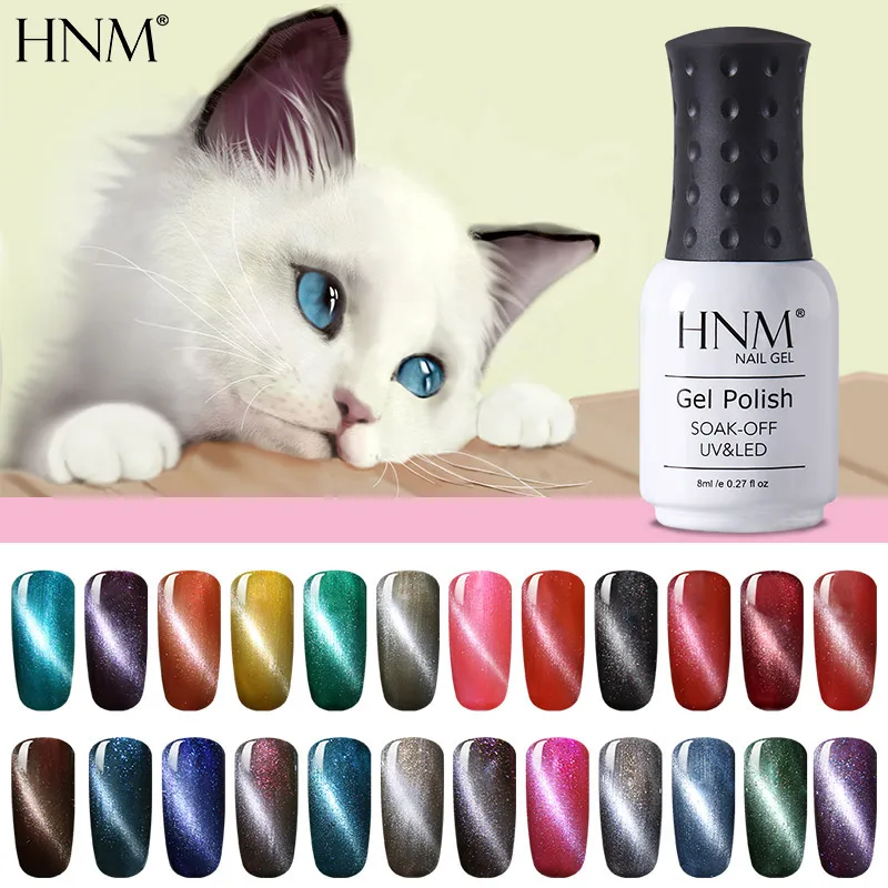 HNM 8ML Cat Eye Gel Nail Polish UV Led Long Lasting Hybrid Varnish