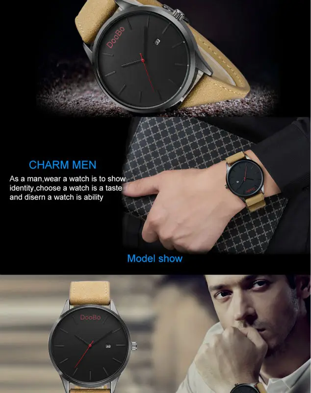 doobo watch