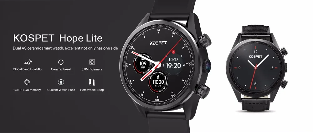 Hope-Lite_01