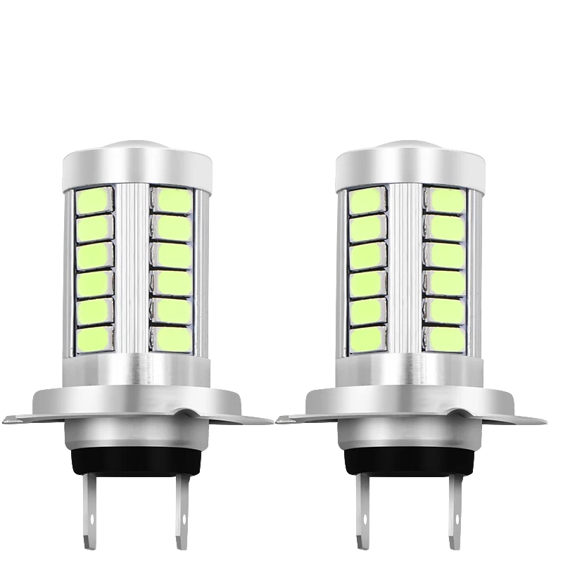 2 шт. H7 Высокое качество светильник головной светильник белый 5630 SMD 33 светодиодный авто объектив противотуманные фары дальнего света светильник лампа стоп-сигнал светильник указатель поворота 12V