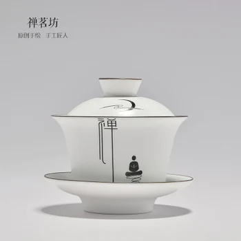 

Cover bowl Teacup Dehua High White Porcelain Tea Tureen Kung Fu Small Tea Cup Chinaware Chinese Handmade Celadon Teaware
