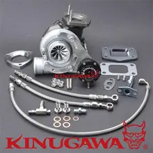 Kinugawa GTX STS Turbocharger TD04HL-20T 7cm T3 Flange