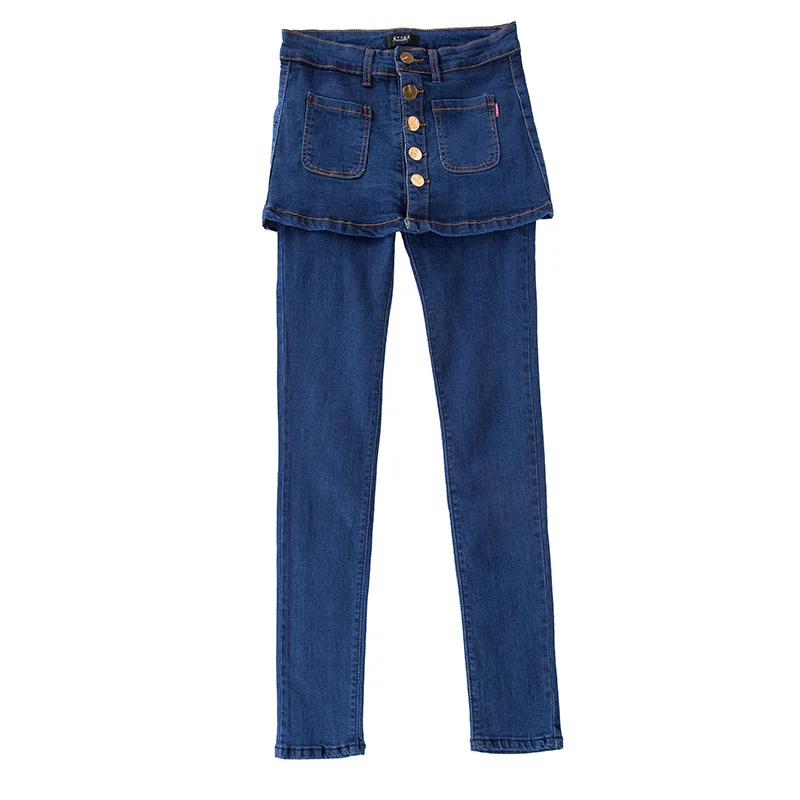 fashion jeans fake Two Paper Jeans big 