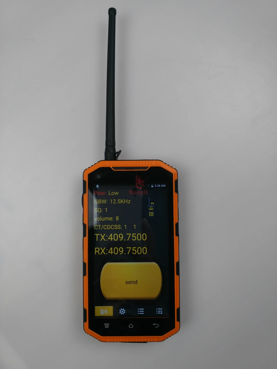 S931L Rugged Phone  (16)