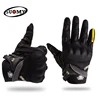 SUOMY NEW Motorcycle Gloves Green Motocross Racing gloves Full Finger Cycling guantes moto Motorbike Summer luvas da motocicleta ► Photo 2/6