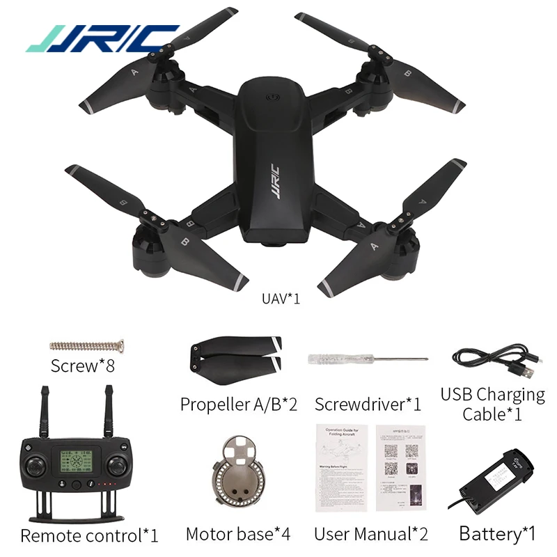 JJRC H78G 5G WiFi FPV 1080P широкоугольная HD камера gps двойной режим позиционирования складной Радиоуправляемый Дрон Квадрокоптер RTF Профессиональный беспилотник - Цвет: black with 1 battery