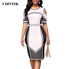 Летнее женское платье, повседневное, размера плюс, узкое, с принтом, офисное, элегантное облегающее платье, винтажное, сексуальное, с открытыми плечами, вечерние, белое