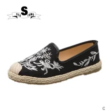 Г. женская обувь новые весенние слипоны на плоской подошве с вышивкой Дикие ретро-мокасины Эспадрильи с круглым носком twm0083