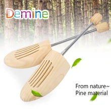 Inventory Wooden Shoe Tree Shoes Stretcher Adjustable Boots Expander with Spring Unisex Men Woman Solid Shoe Trees Shape Keeper Inventory Wooden Shoe Tree Shoes Stretcher Adjustable Boots Expander with Spring Unisex Men Woman Solid Shoe Trees Shape Keeper
