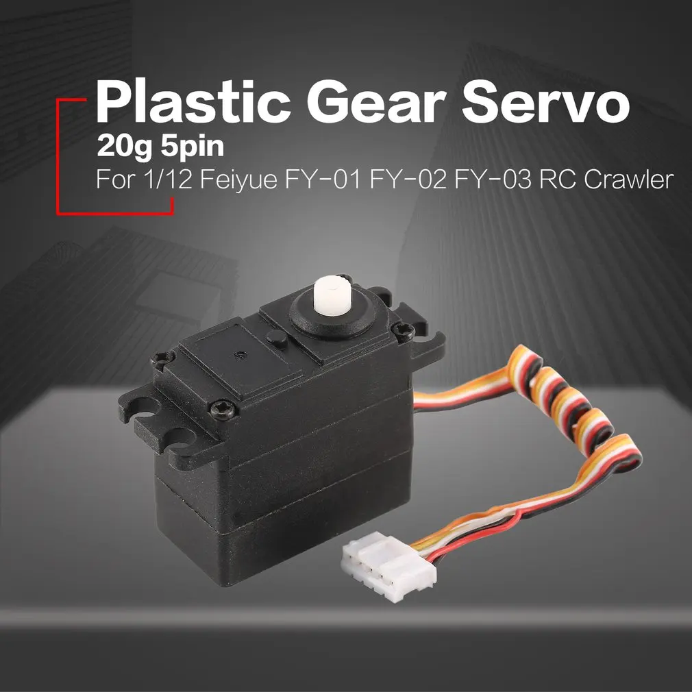 20g Servo 5pin пластиковая Шестерня 4 8 6 в для 1/12 Feiyue FY 01 02 Радиоуправляемый автомобиль