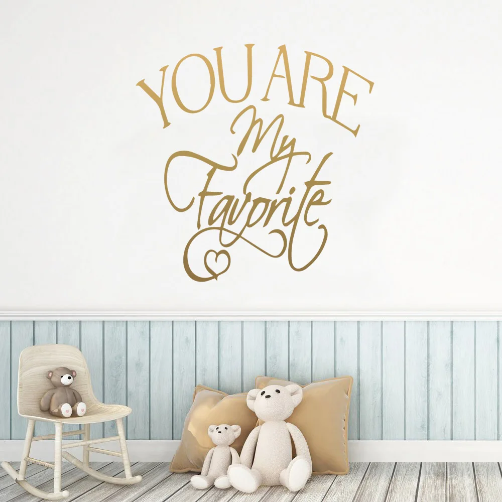 Bonito Tu Eres Mi Pegatina De Pared Favorita Vinilo Arte