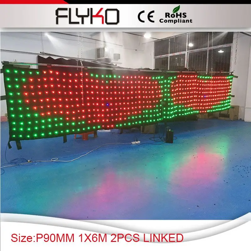 led FABRIC 9