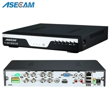 Супер 8-канальный видеорегистратор AHD DVR AHD-H HD 1080P Видео рекордер H. 264 видеонаблюдения сети онлайн 8-канальный сетевой видеорегистратор для IP-Многоязычная сигнализация